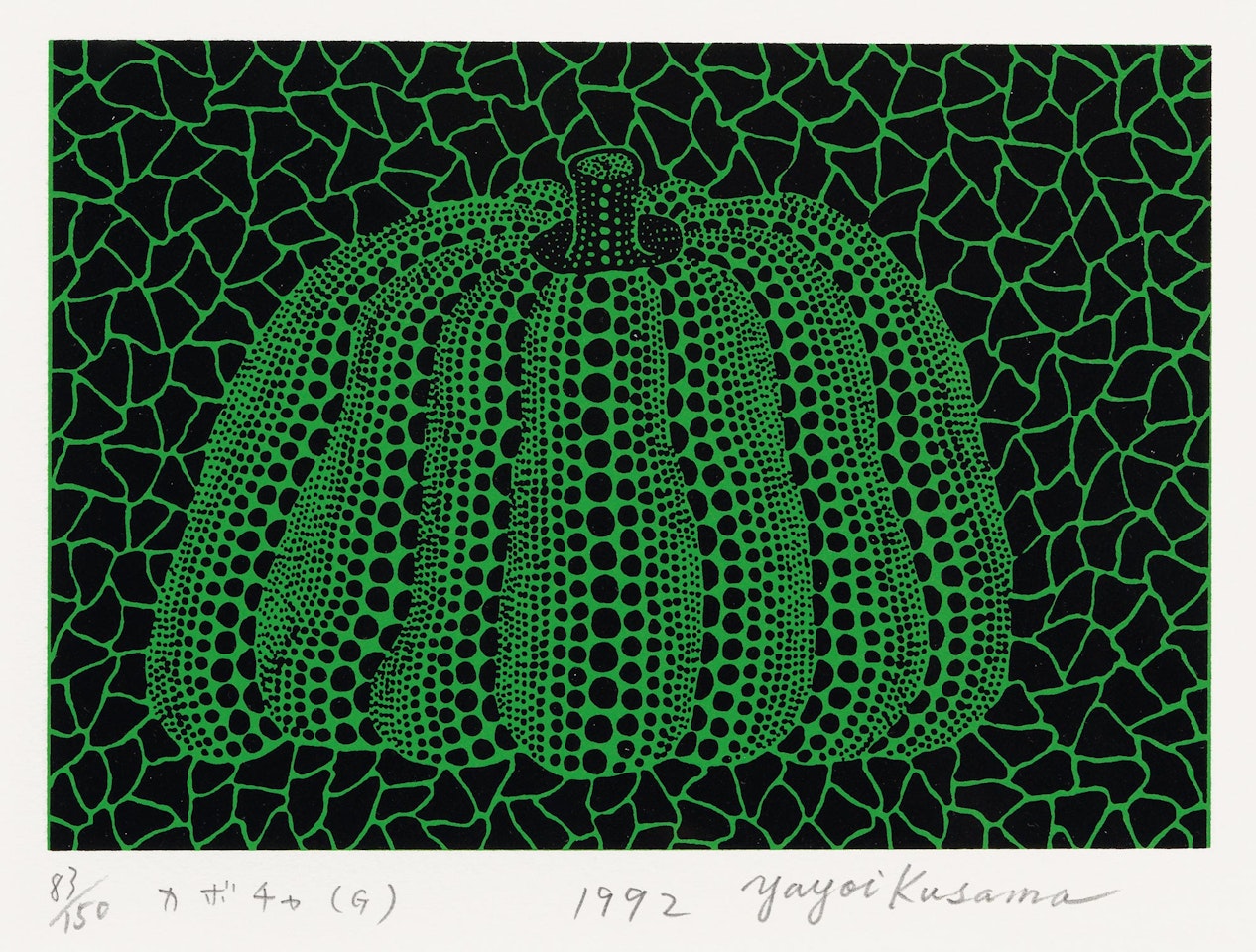 Green Pumpkin by Yayoi Kusama