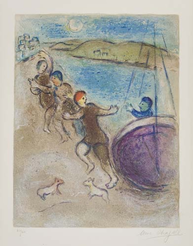 Les jeunes de Méthymne by Marc Chagall