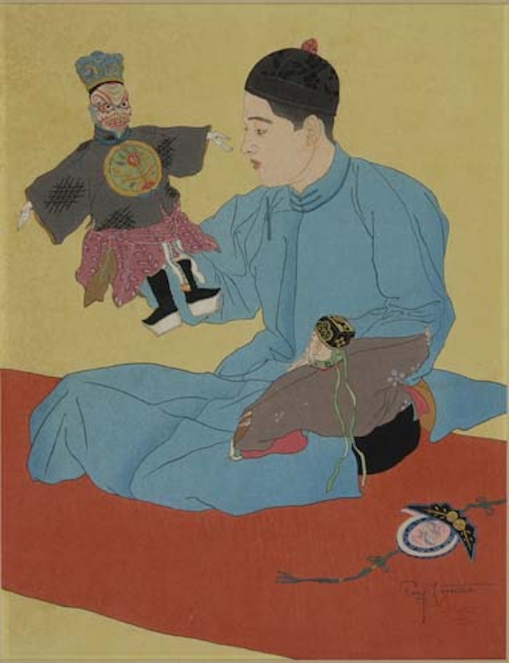 Marionettes Chinoises, Chinois by Paul Jacoulet