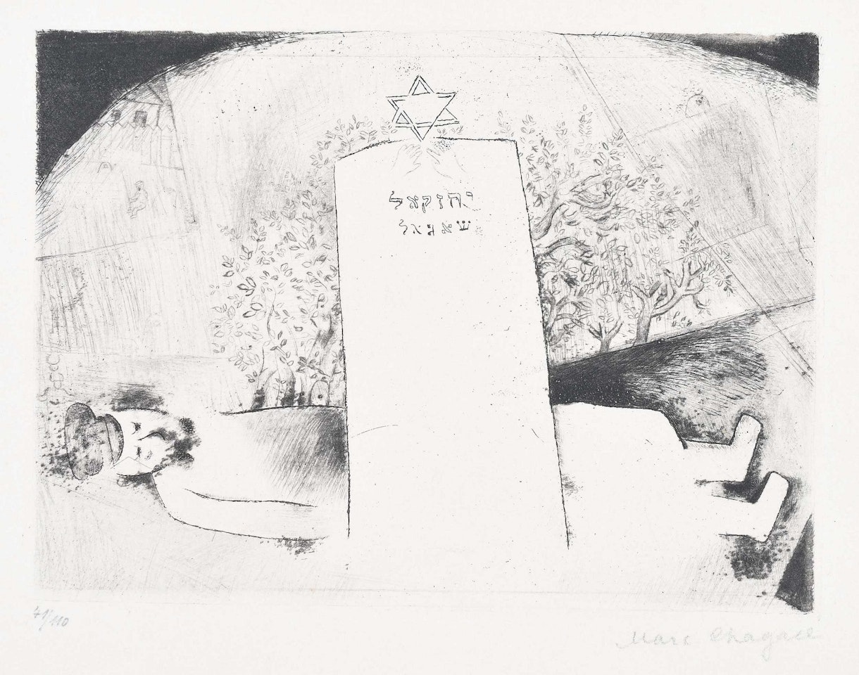 My Father's Grave by Marc Chagall