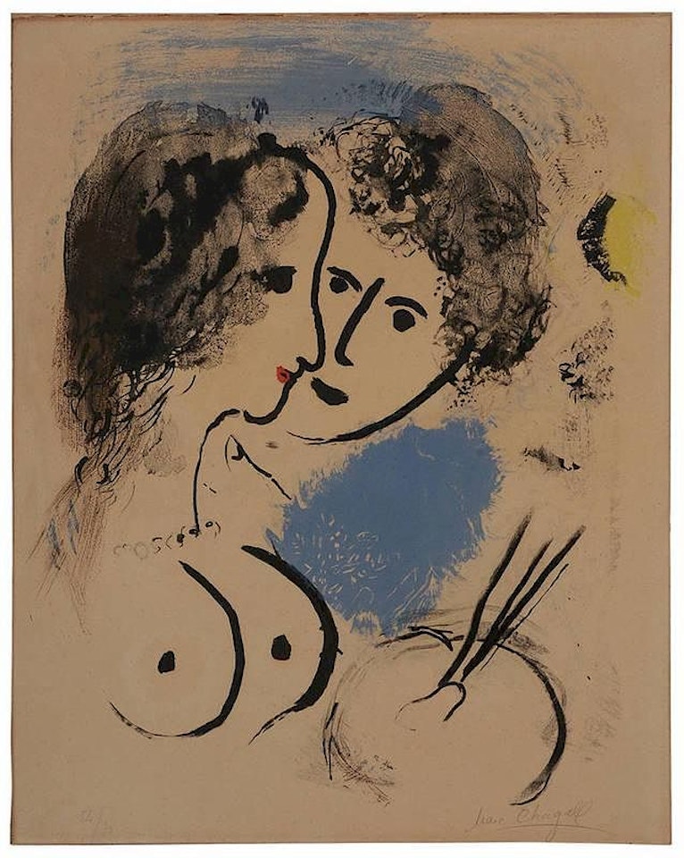 Le Peintre à la Palette by Marc Chagall