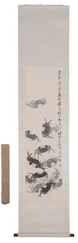 Crabs in gray and black by Qi Baishi