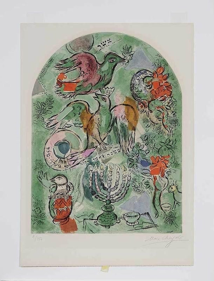 Maquette Du Vitrail "Asher" (M. CS 20) by Marc Chagall