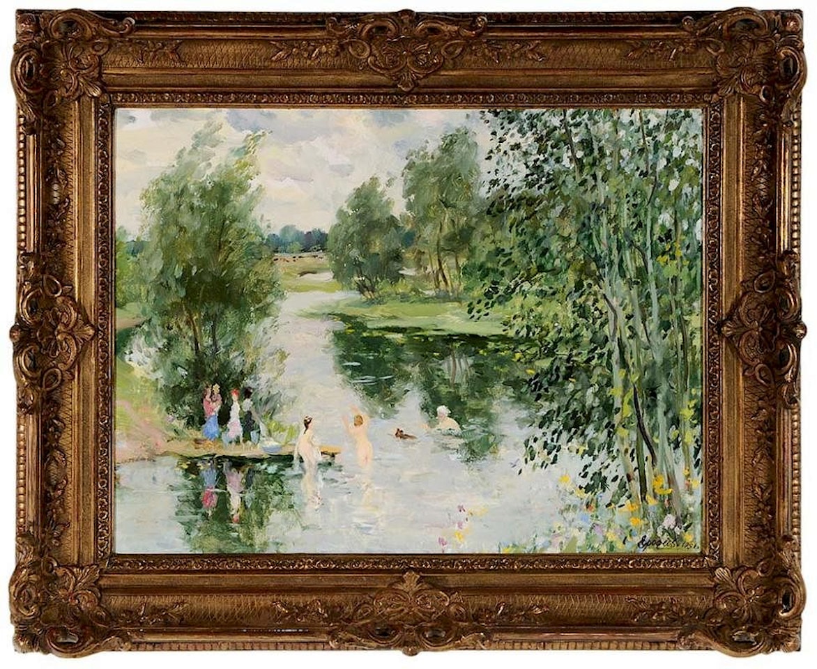 Impressionist Landscape with Swimmers by Russian School