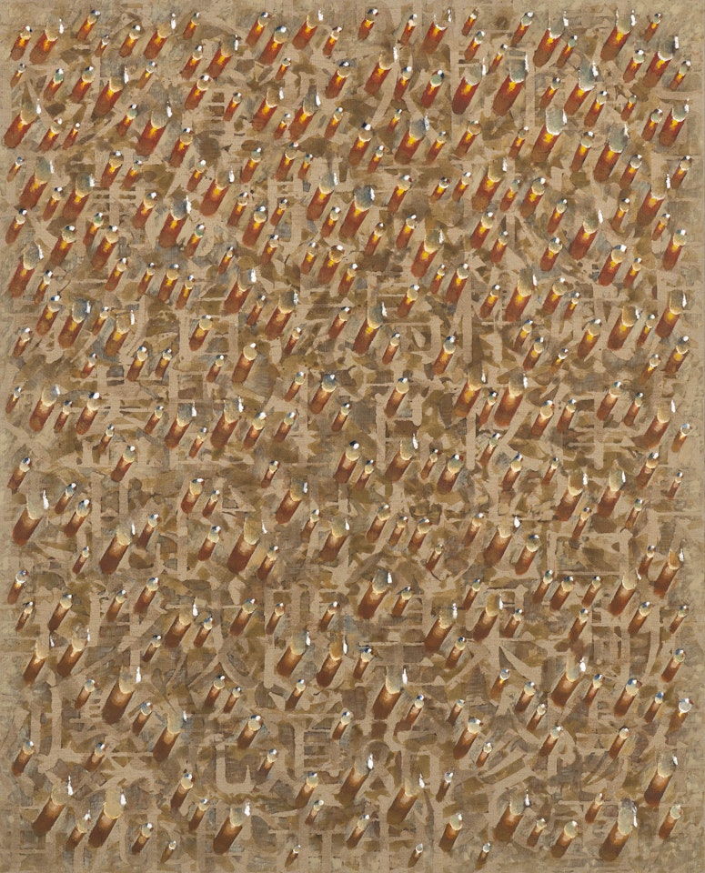 Recurrence SH96026 by Kim Tschang-Yeul