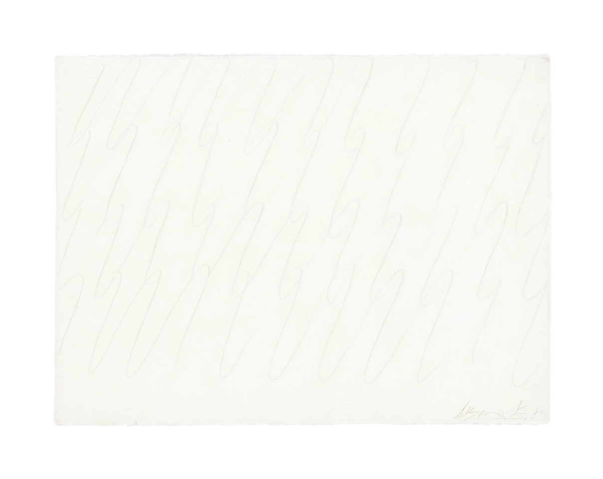 Ecriture by Park Seo-bo