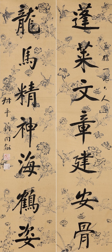 SEVEN-CHARACTER CALLIGRAPHIC COUPLET IN REGULAR SCRIPT by Weng Tonghe