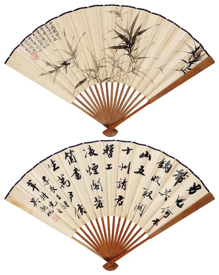 INK BAMBOO AND CALLIGRAPHY IN RUNNING SCRIPT by Wu Hufan
