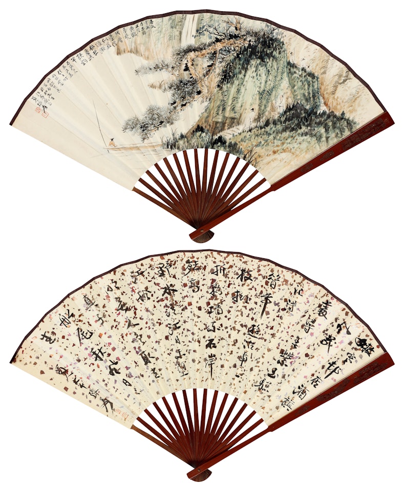 SCHOLARS GATHERING, POEMS IN RUNNING SCRIPT by Zhang Daqian