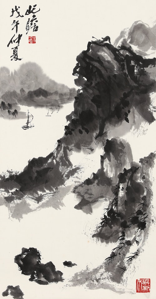INK LANDSCAPE by Zhu Qizhan