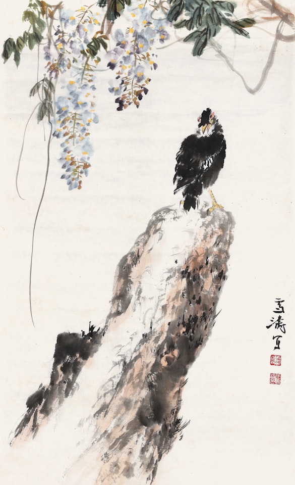 MYNAH AND WISTERIA by Wang Xuetao