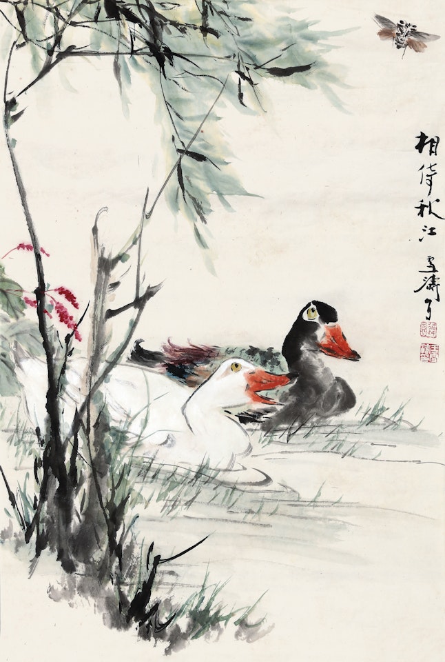 MANDARIN DUCKS by Wang Xuetao