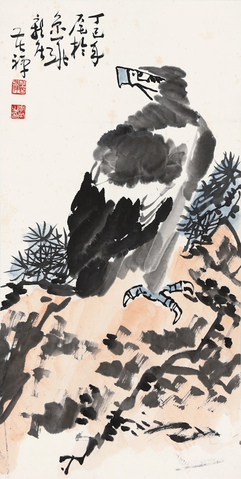 EAGLE AND PINE TREE by Li Kuchan