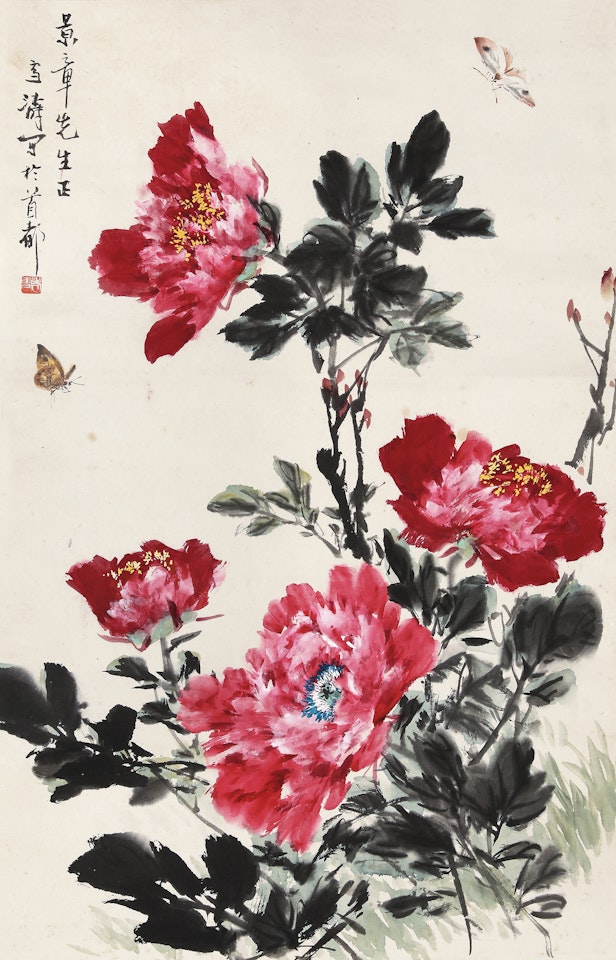 PEONIES AND BUTTERFLIES by Wang Xuetao