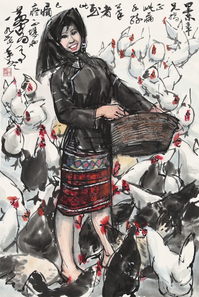 GIRL FEEDING CHICKEN by Huang Zhou