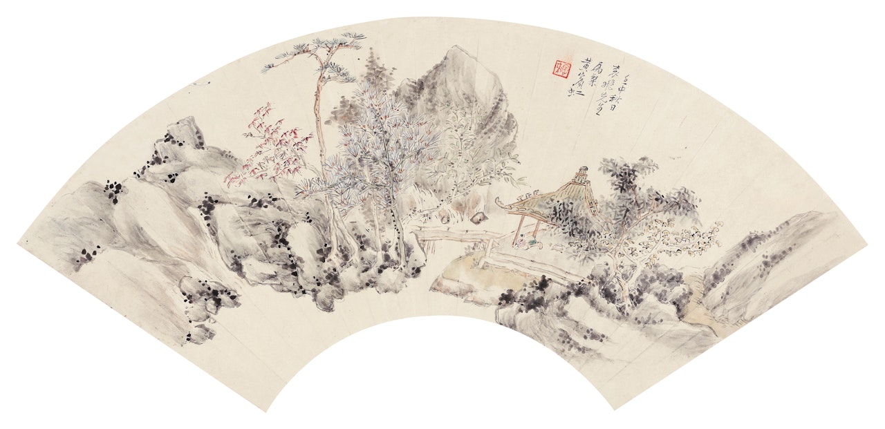 SCHOLAR IN PAVILION by Huang Binhong