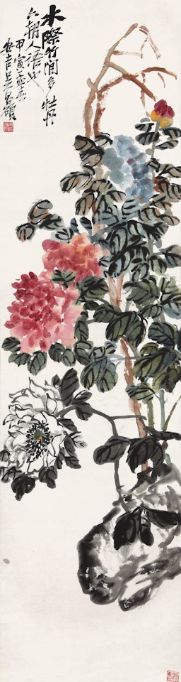 PEONIES by Wu Changshuo