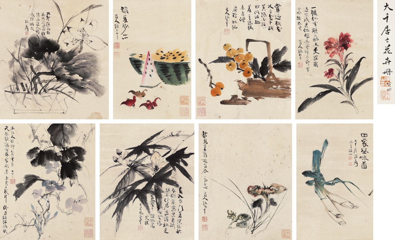 ALBUM OF FLOWERS by Zhang Daqian