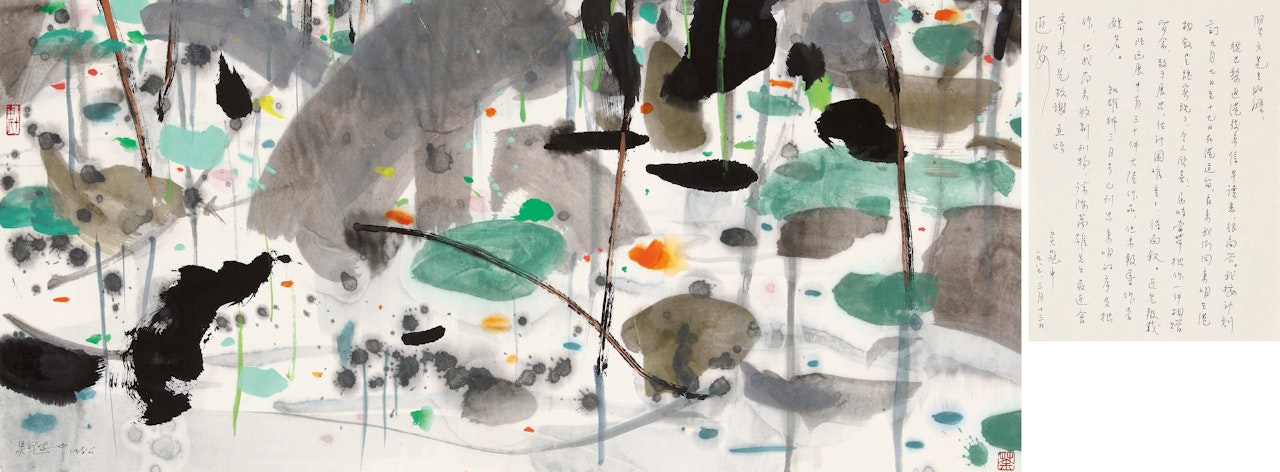 LOTUS POND by Wu Guanzhong