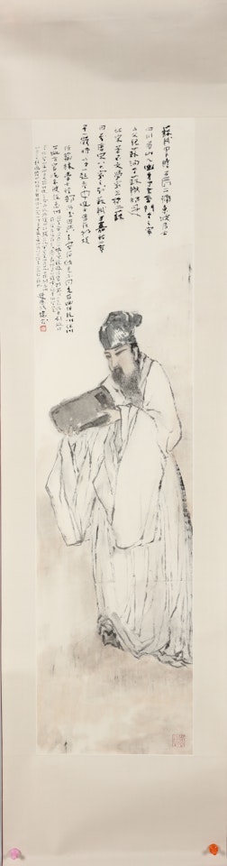FIGURE OF SU DONGPO by Yang Shanshen
