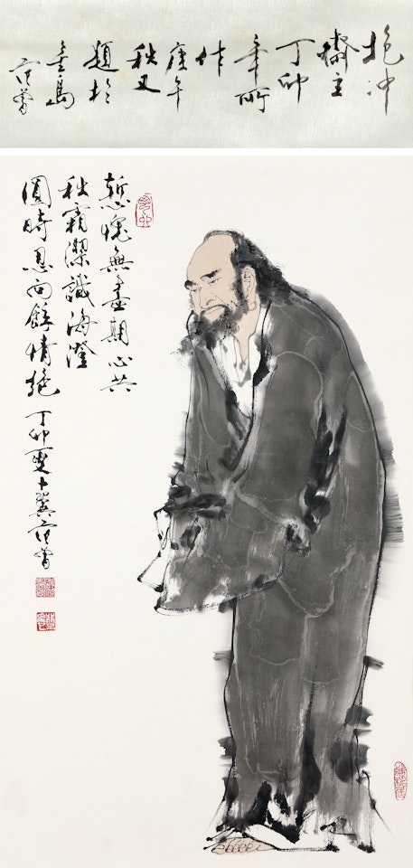 PORTRAIT OF HUAISU by Fan Zeng