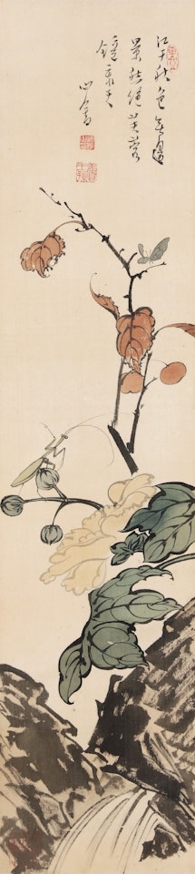 INSECTS AND AUTUMN LEAVES by Pu Ru