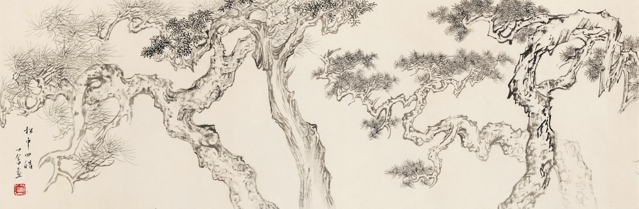 PINE TREES by Pu Ru