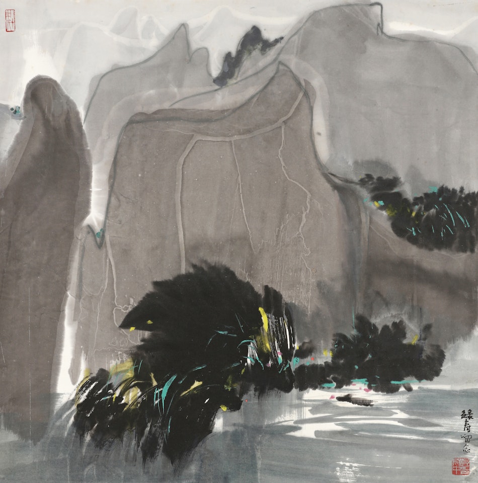 MOUNTAINS AND RIVER by Wu Guanzhong