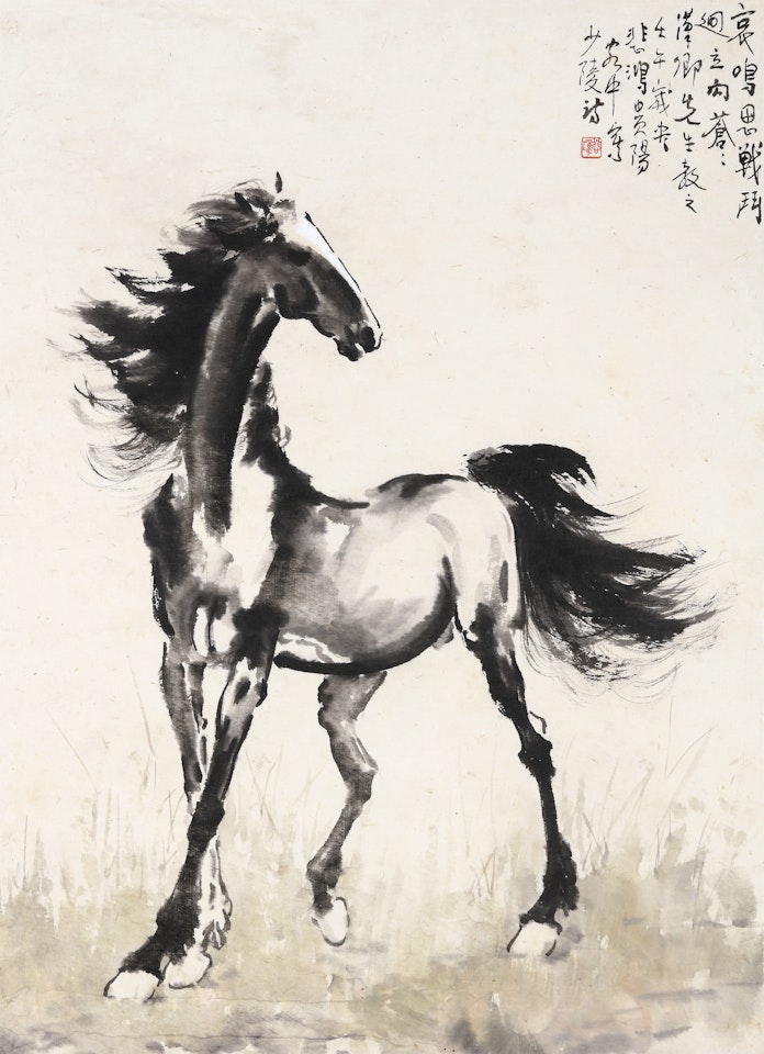STANDING HORSE by Xu Beihong