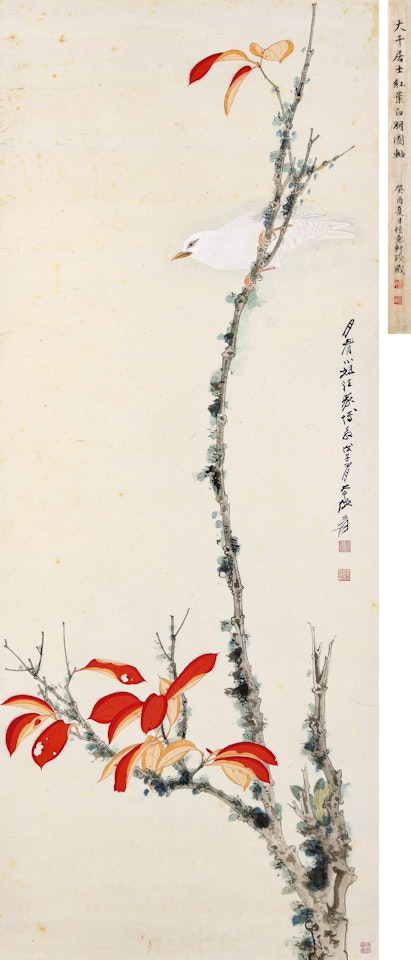 WHITE BIRD PERCHED ON A RED LEAF BRANCH by Zhang Daqian