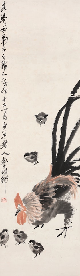 ROOSTER AND CHICKEN by Qi Baishi