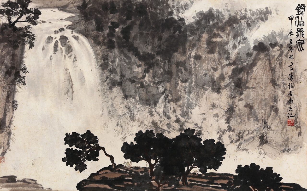 WATERFALL IN THE CLIFFS by Fu Baoshi