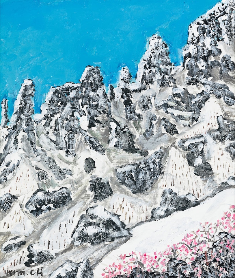 Snowscape by Kim Chong Hak
