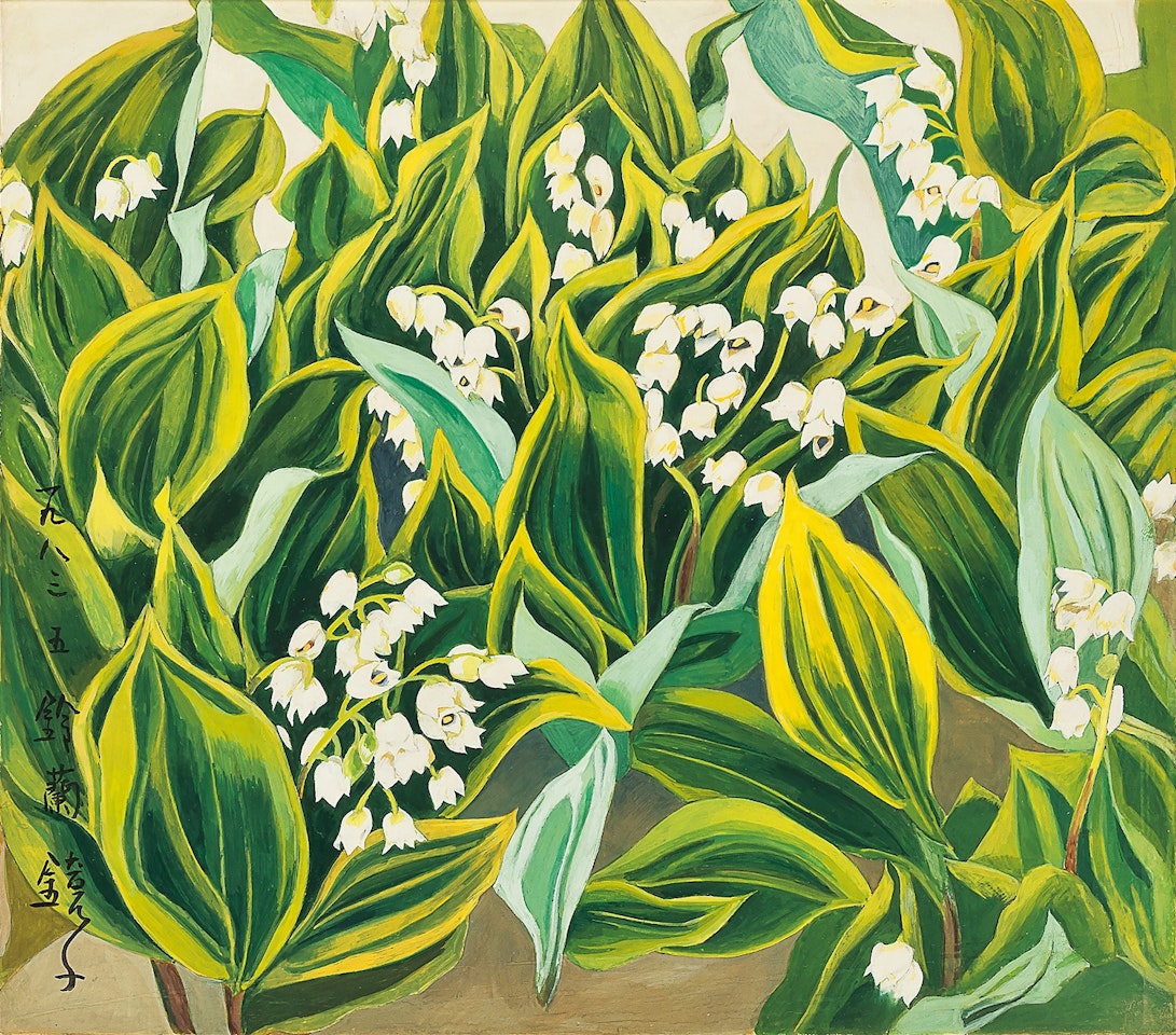 Lily of the Valley by Chun Kyung-ja
