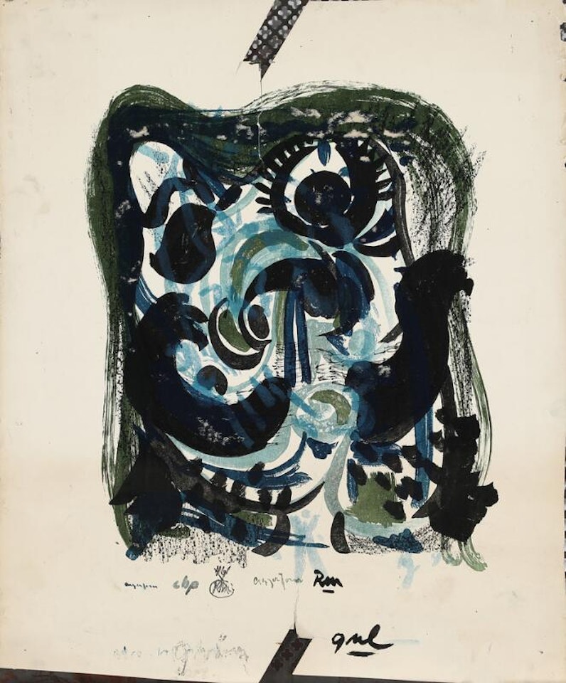 Untitled by Asger Jorn