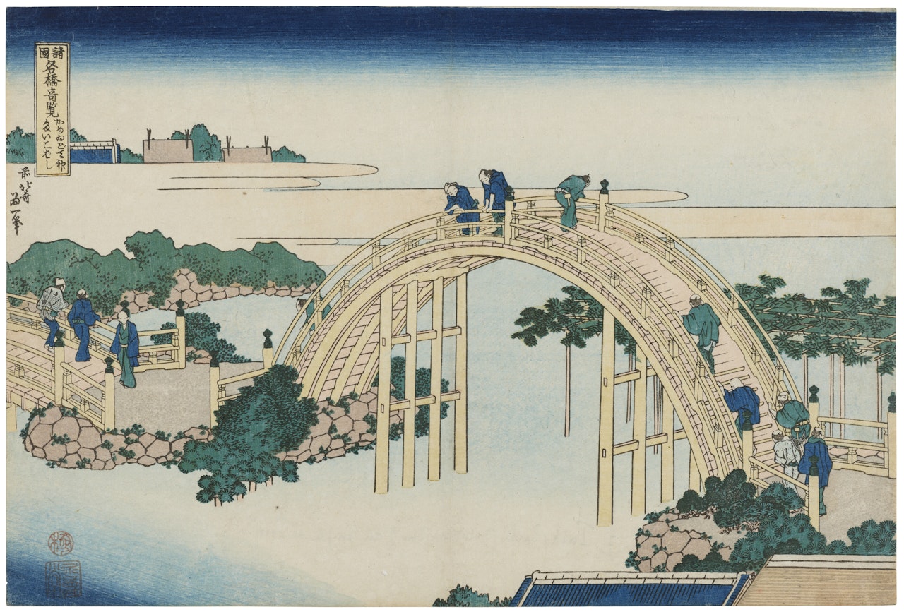 Kameido Tenjin taikobashi (The Drum Bridge at Kameido Tenjin Shrine) by Katsushika Hokusai