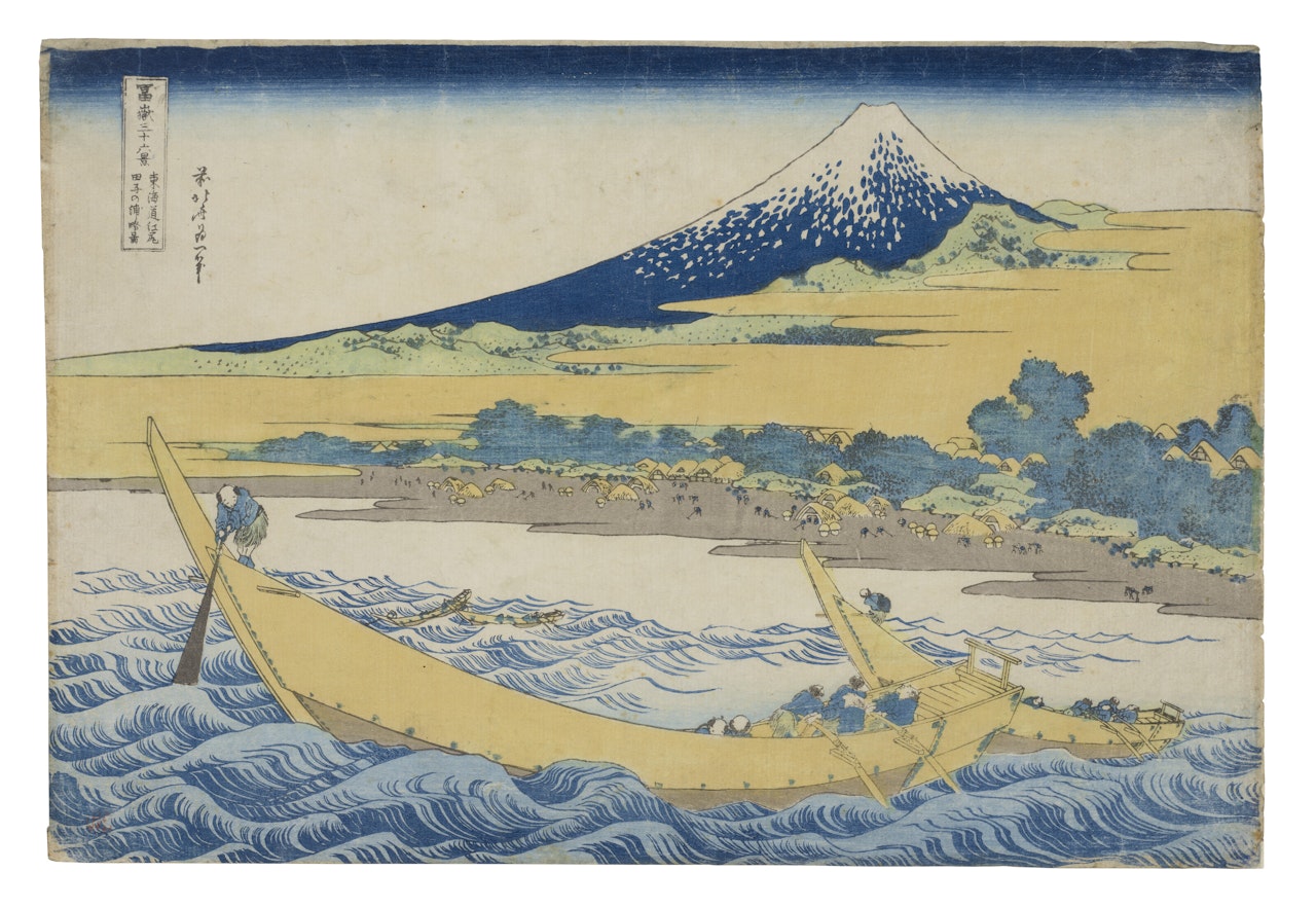 Tokaido Ejiri Tago no ura ryakuzu (Tago Bay near Ejiri on the Tokaido) by Katsushika Hokusai
