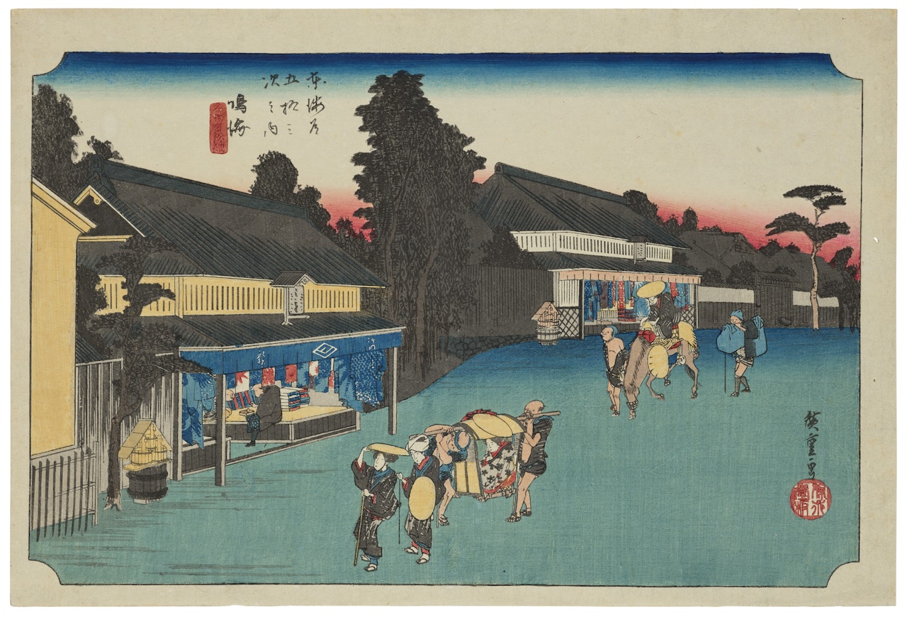 Narumi, meibutsu Arimatsu shibori (Narumi, the famous Arimatsu tie-dyed fabric) by Utagawa Hiroshige