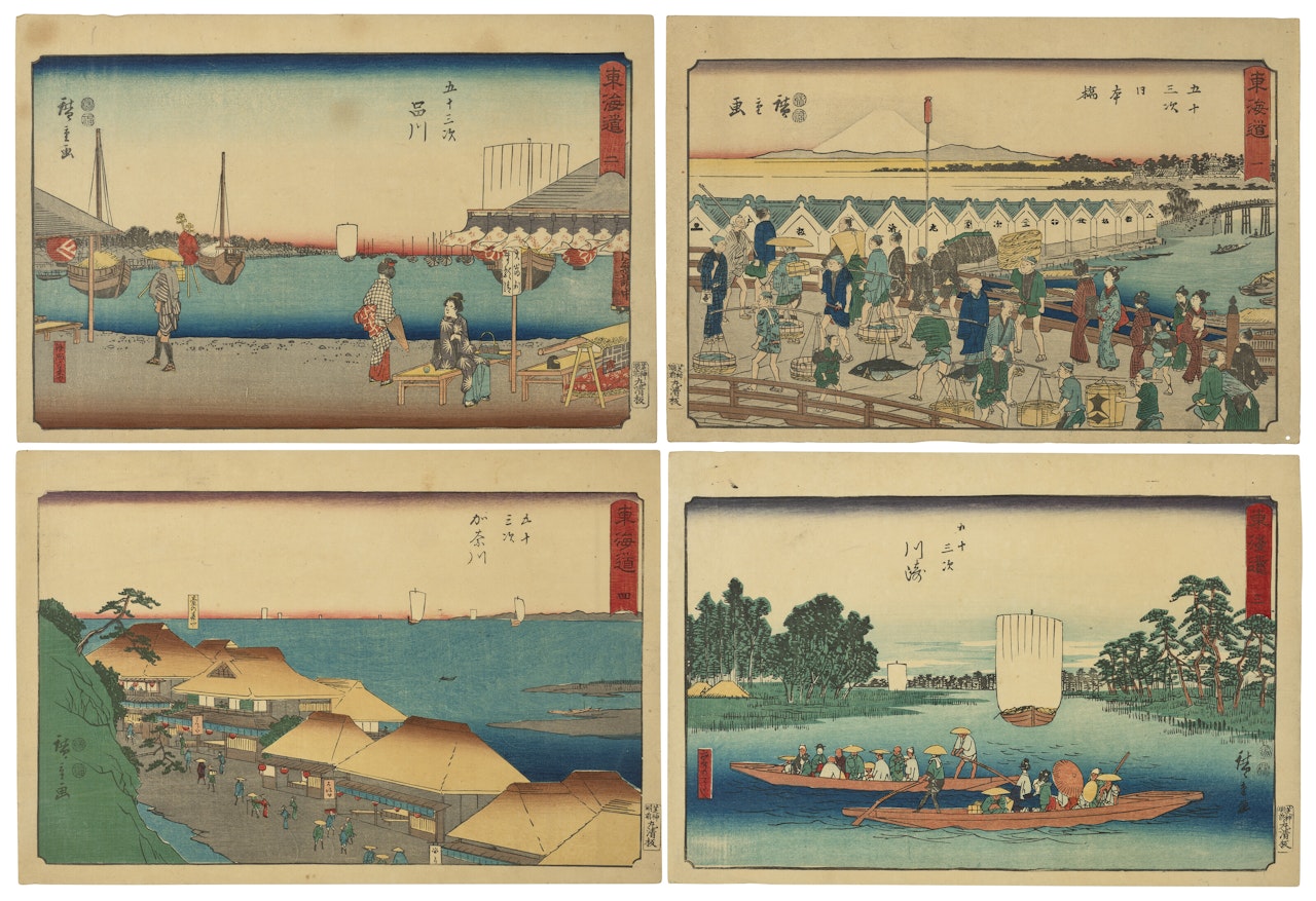 A group of four prints from Tokaido gojusan tsugi by Utagawa Hiroshige