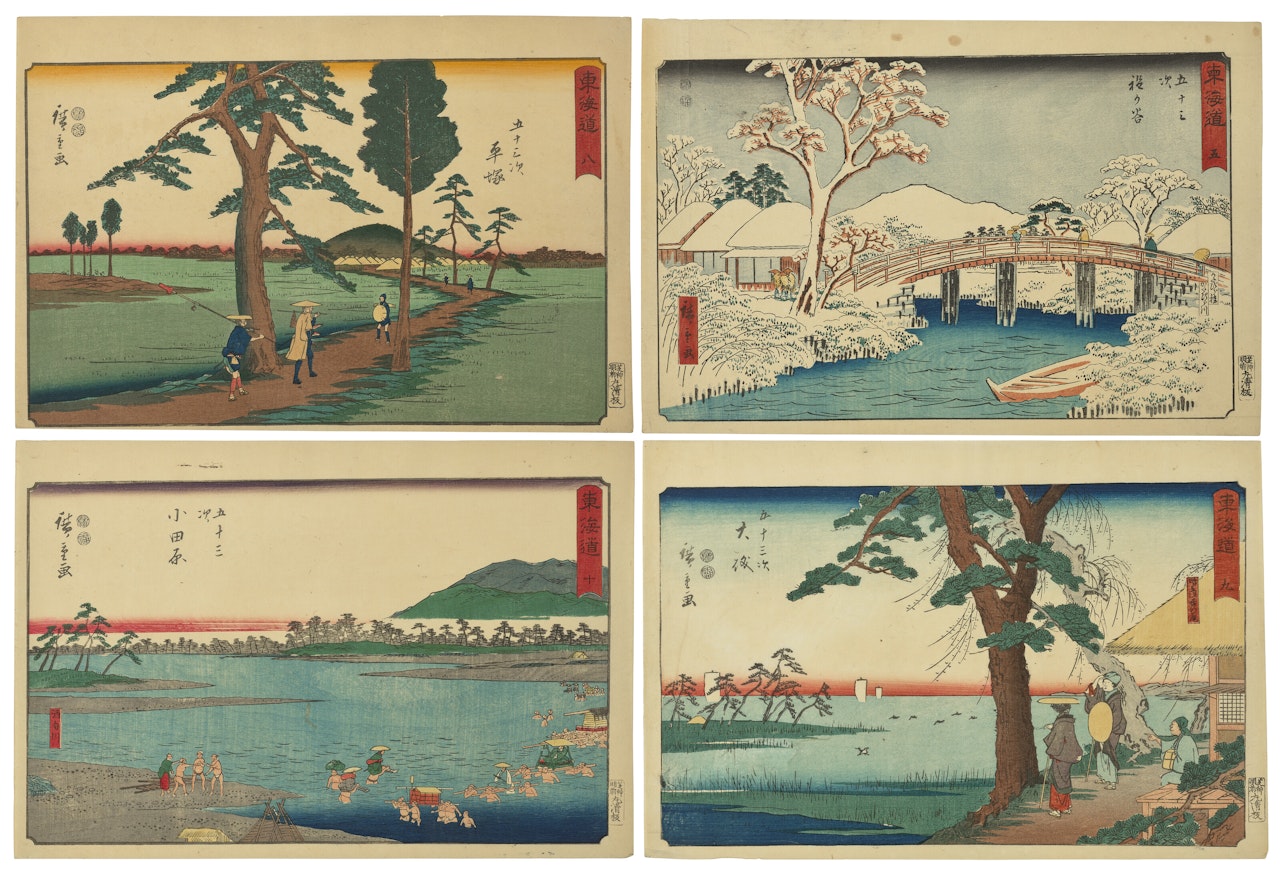 A group of four prints from Tokaido gojusan tsugi by Utagawa Hiroshige