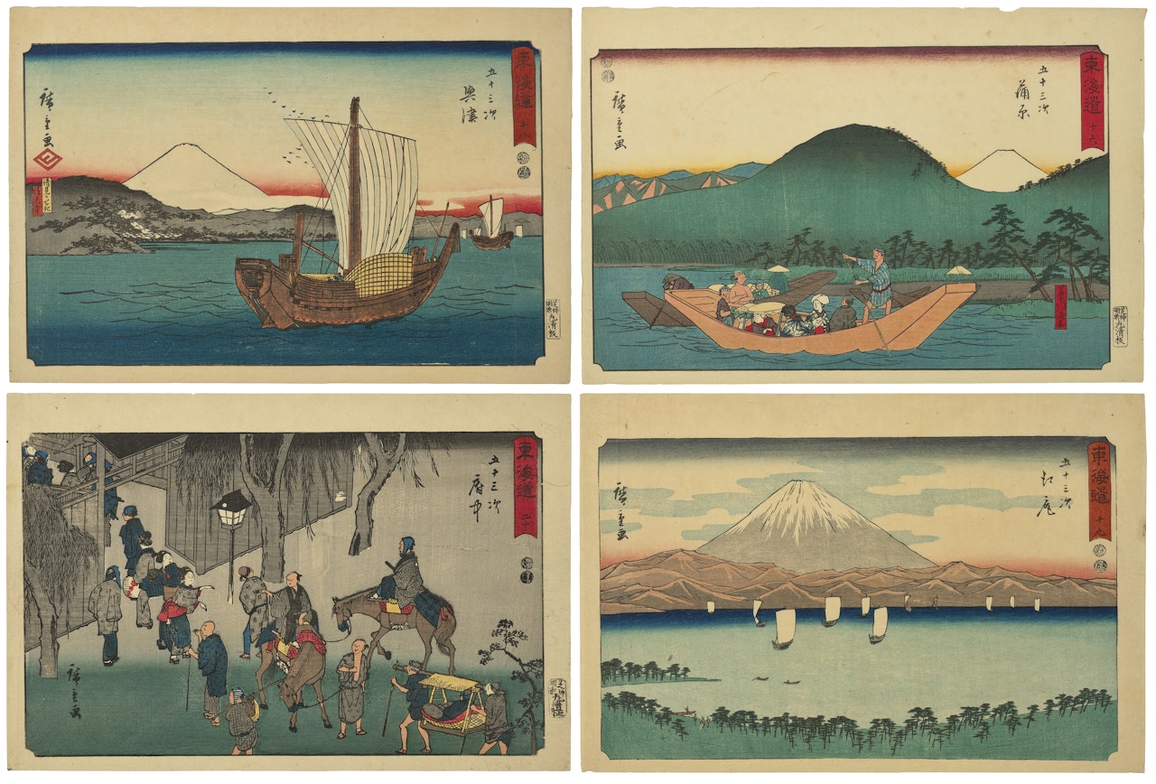 A group of four prints from Tokaido gojusan tsugi by Utagawa Hiroshige