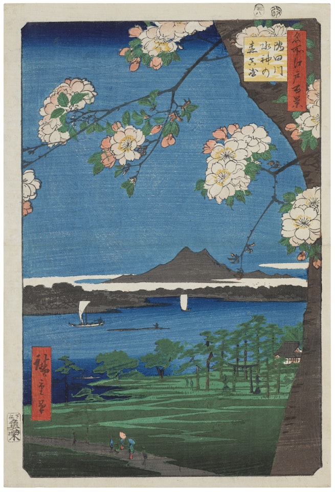 Sumidagawa Suijin no mori Massaki (Suijin Shrine and Massaki on the Sumida River) by Utagawa Hiroshige