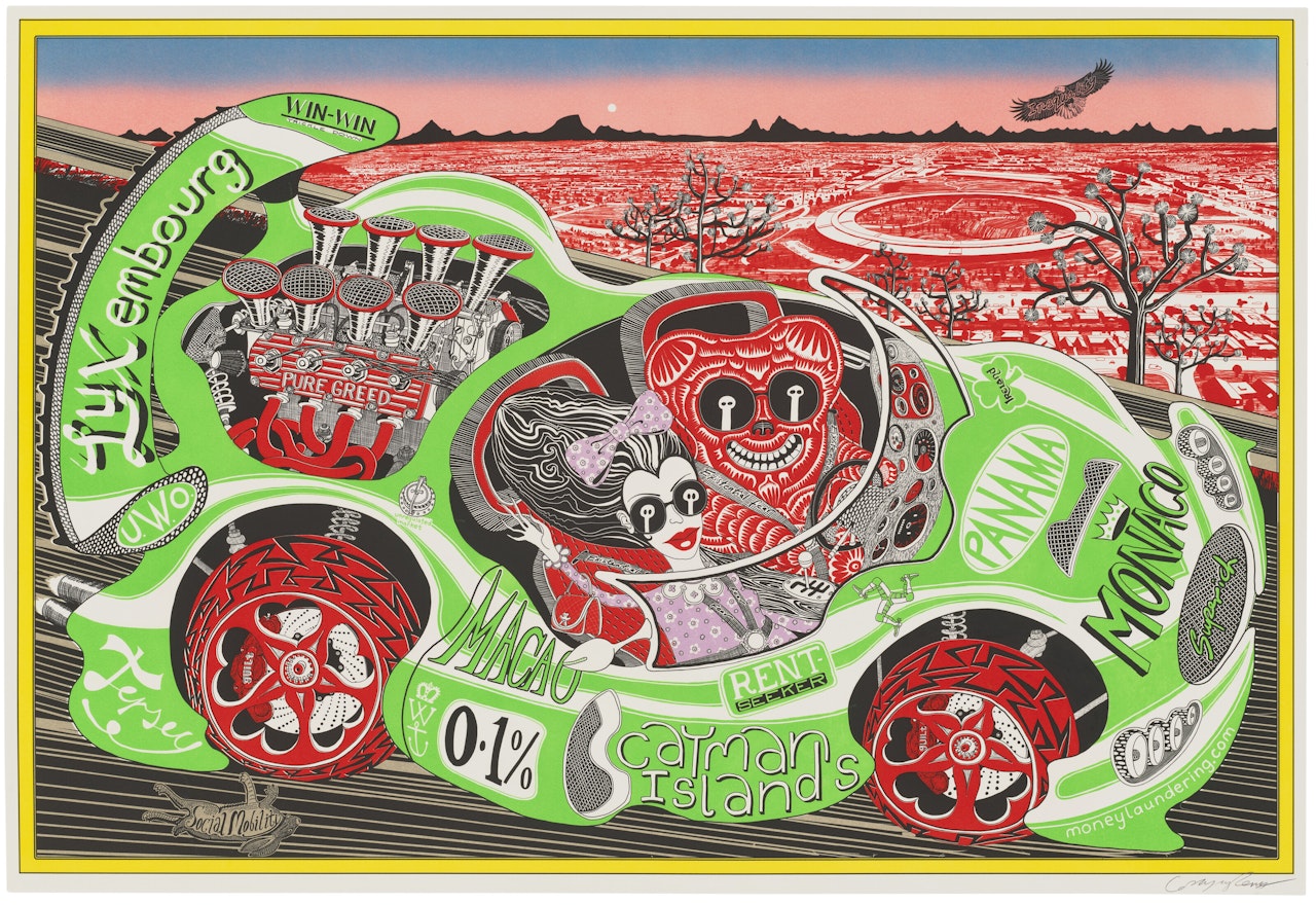 Sponsored by You by Grayson Perry