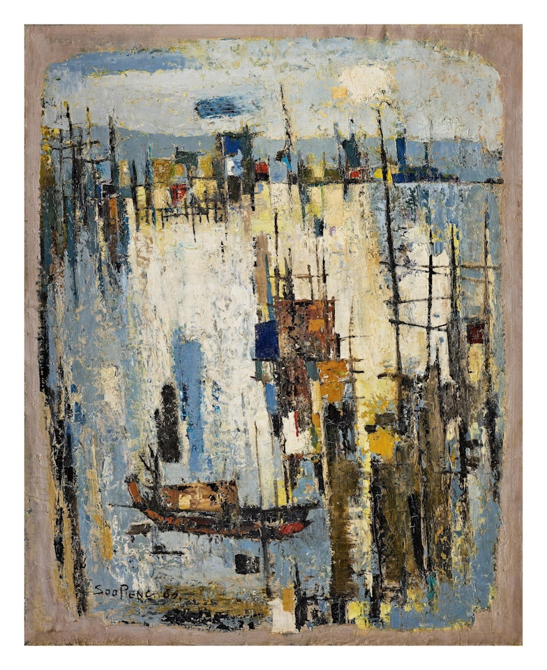 Untitled (Junks in the Harbour) by Cheong Soo Pieng