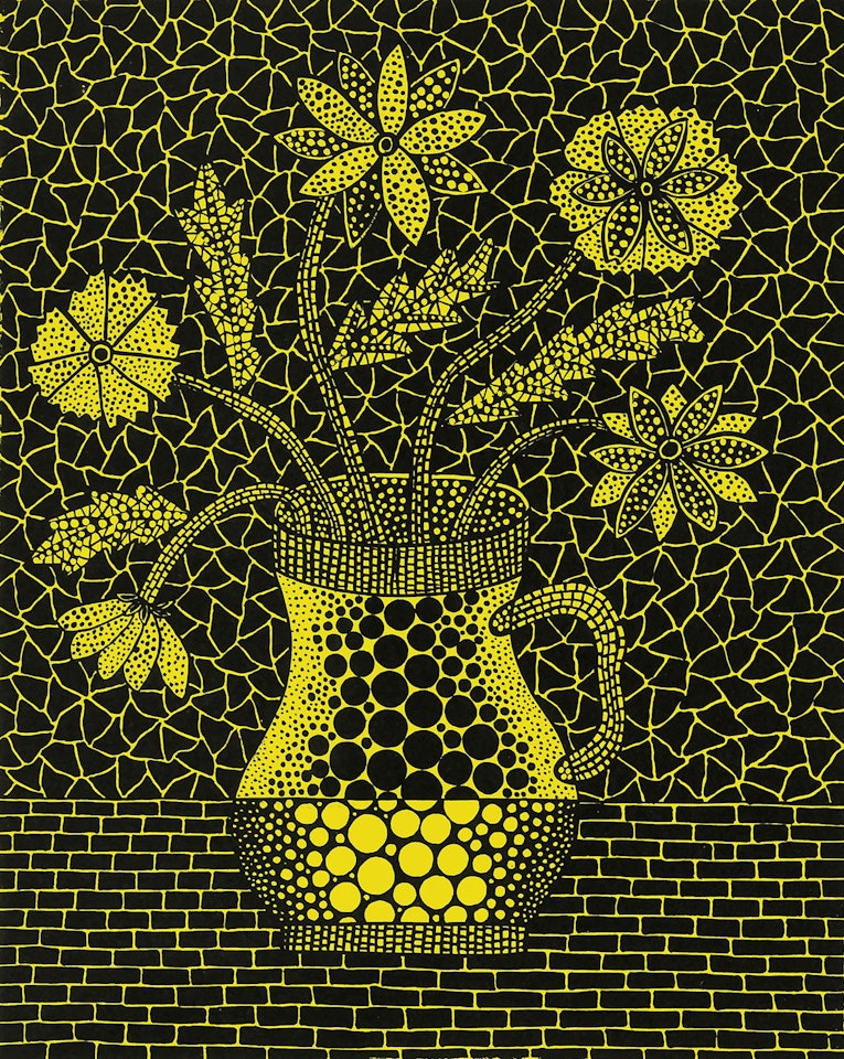 Vase (1) by Yayoi Kusama