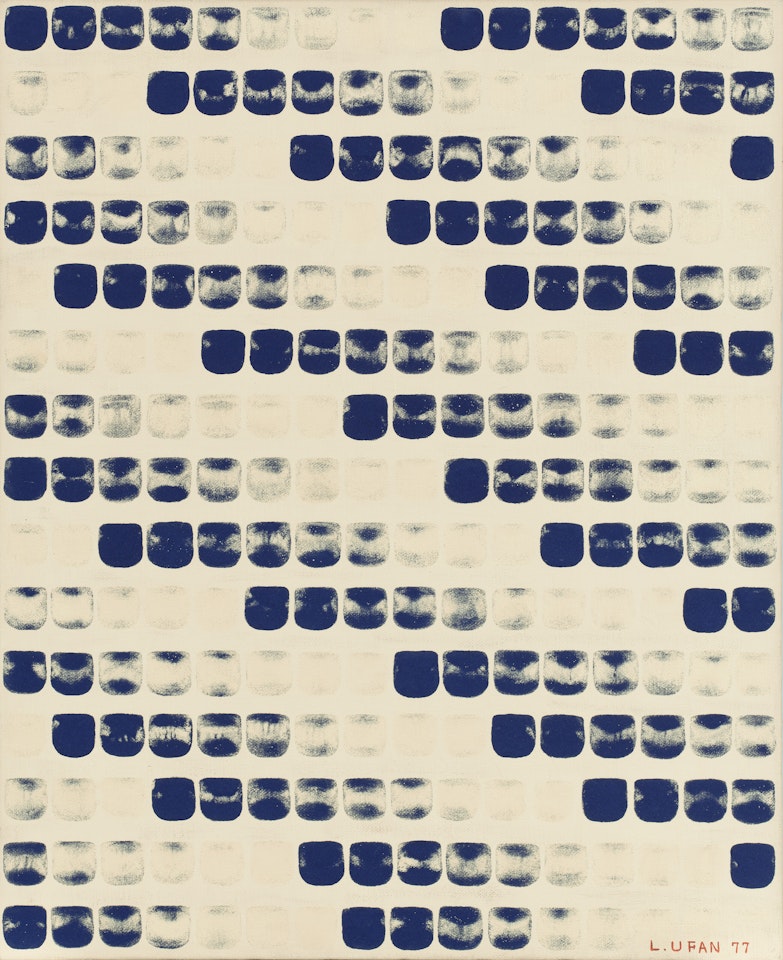 From Point by Lee Ufan