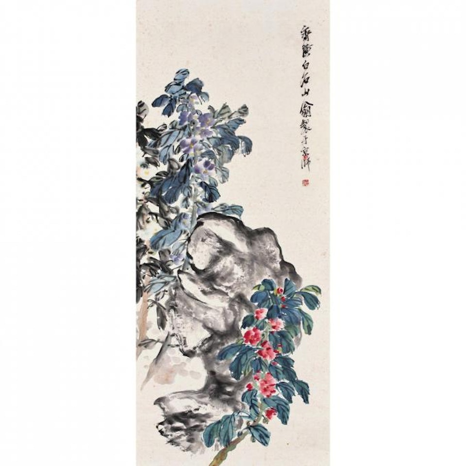 FLOWERS by Qi Baishi