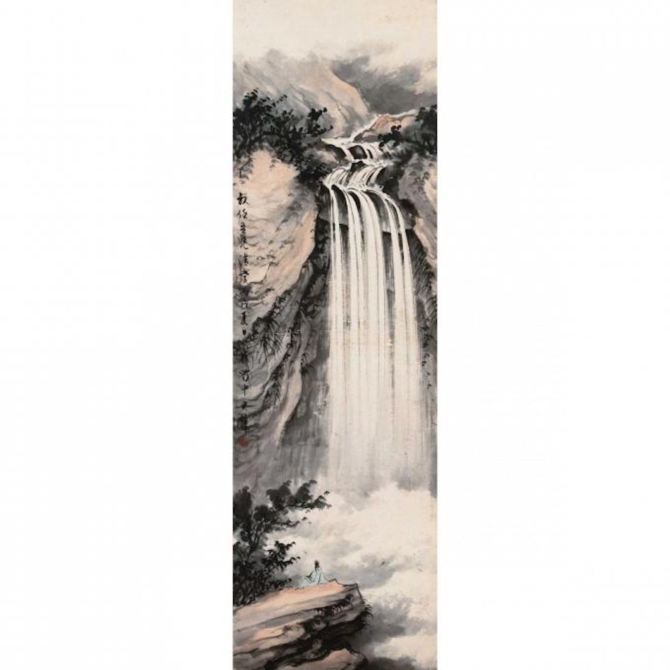 LANDSCAPE by Huang Junbi