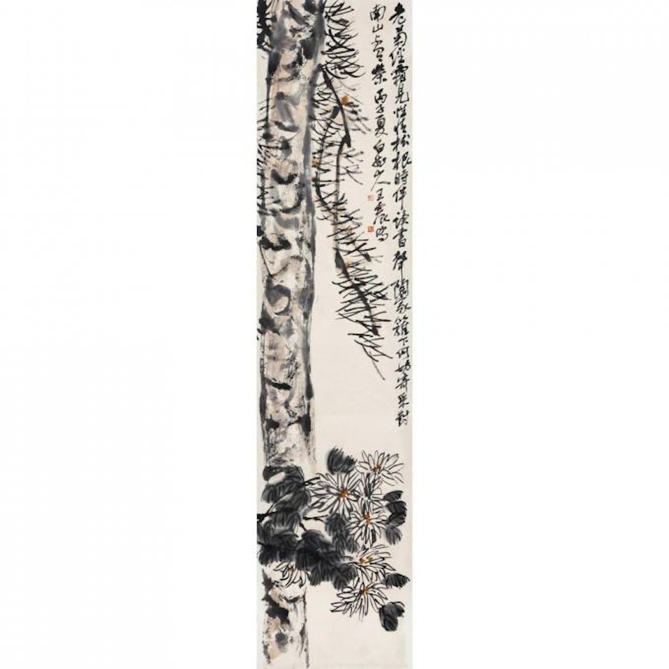 PINE AND CHRYSANTHEMUM by Wang Zhen
