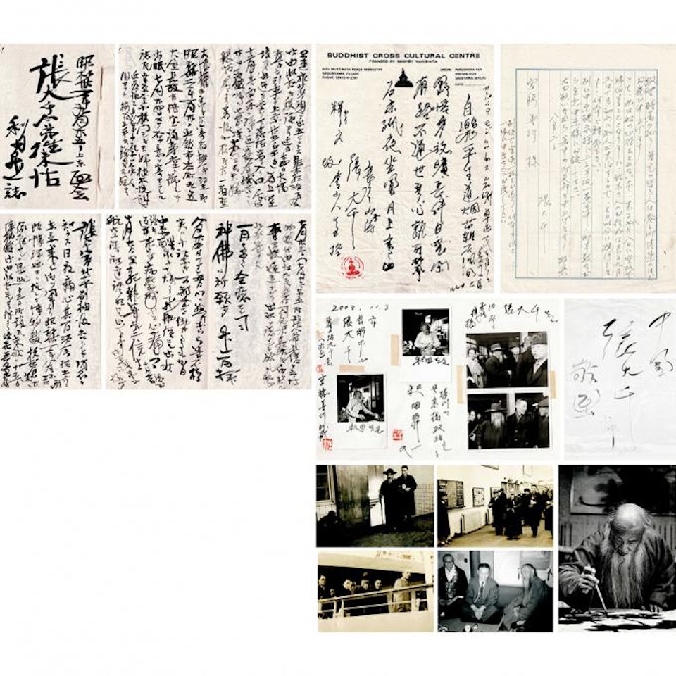 LETTERS AND PHOTOGRAPHS by Zhang Daqian
